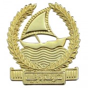 Metal Badges